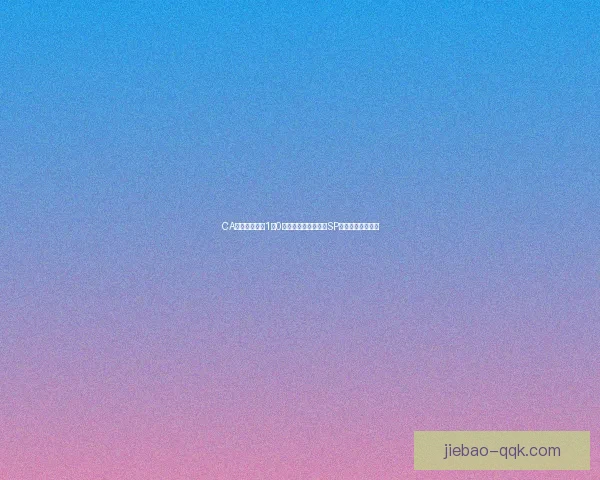 CA塔奎里廷加以1比0小胜甘美奥绍卡勒瑟SP成功夺得重要三分